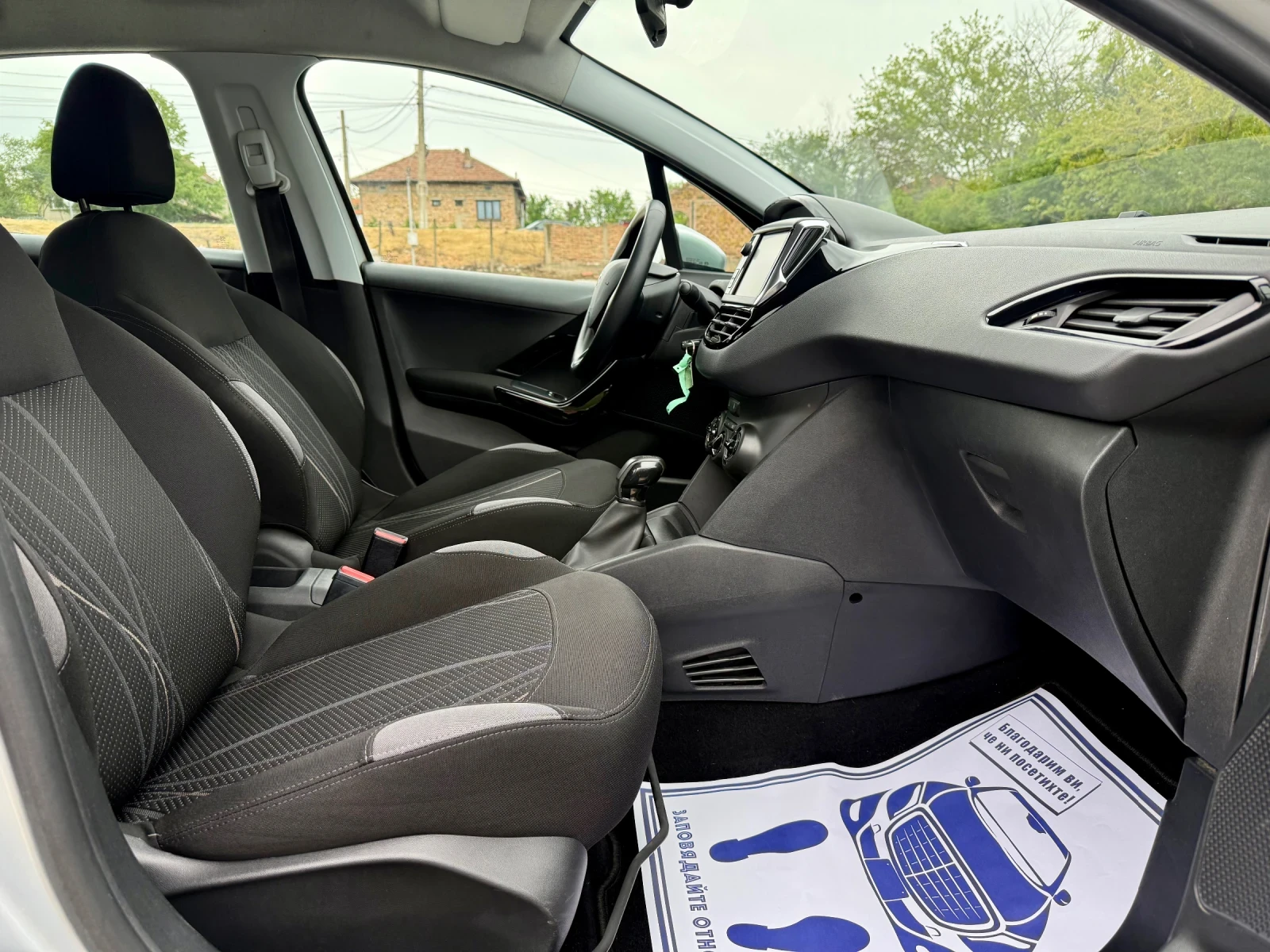 Peugeot 208 1.4HDI* �������* ����5* ���� ����* ������� | Mobile.bg � ����������� 13