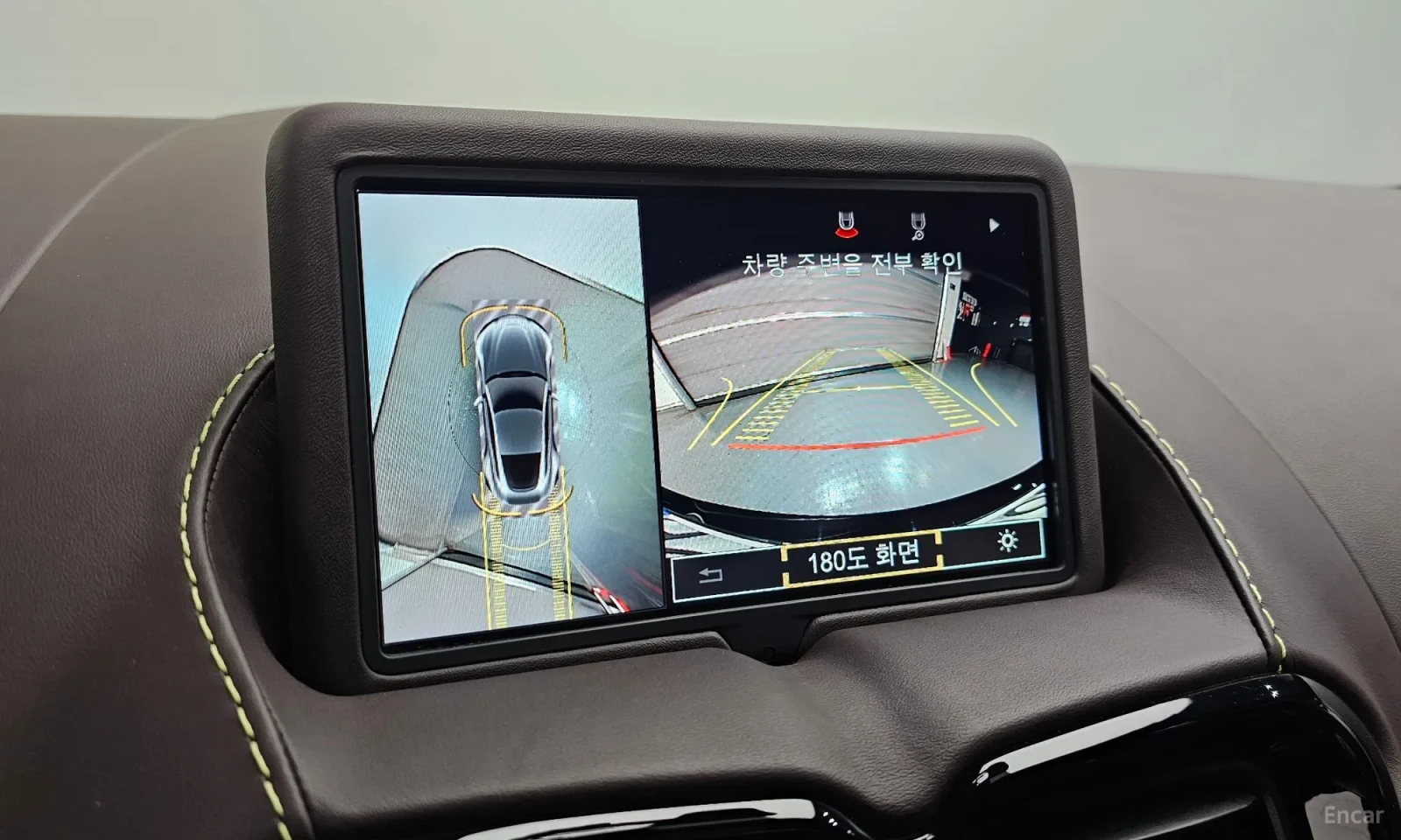 Aston Martin V8 Vantage 4.0 V8 Coupe | Mobile.bg � ����������� 13