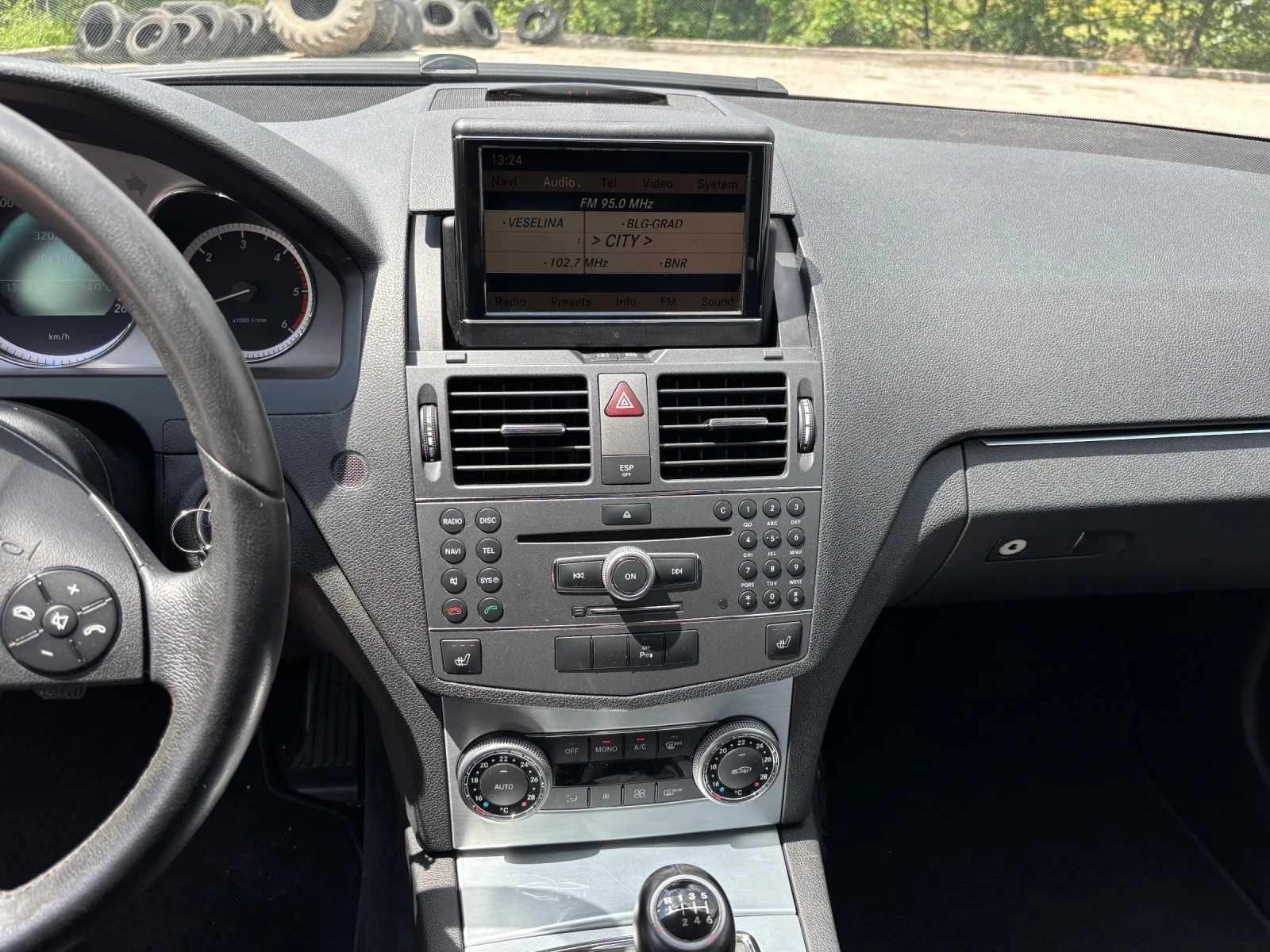 Mercedes-Benz C 350 CDI, Bixenon, 224кс, , снимка 7 - Автомобили и джипове - 54681843