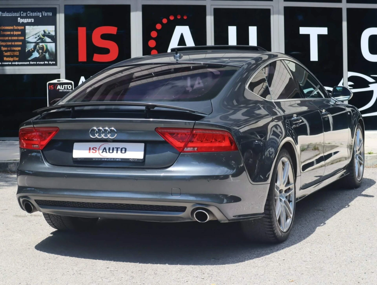 Audi A7 3.0TFSI/Quattro/Bose/Обдухване/Мемори/Шибедах/, снимка 6 - Автомобили и джипове - 55040009