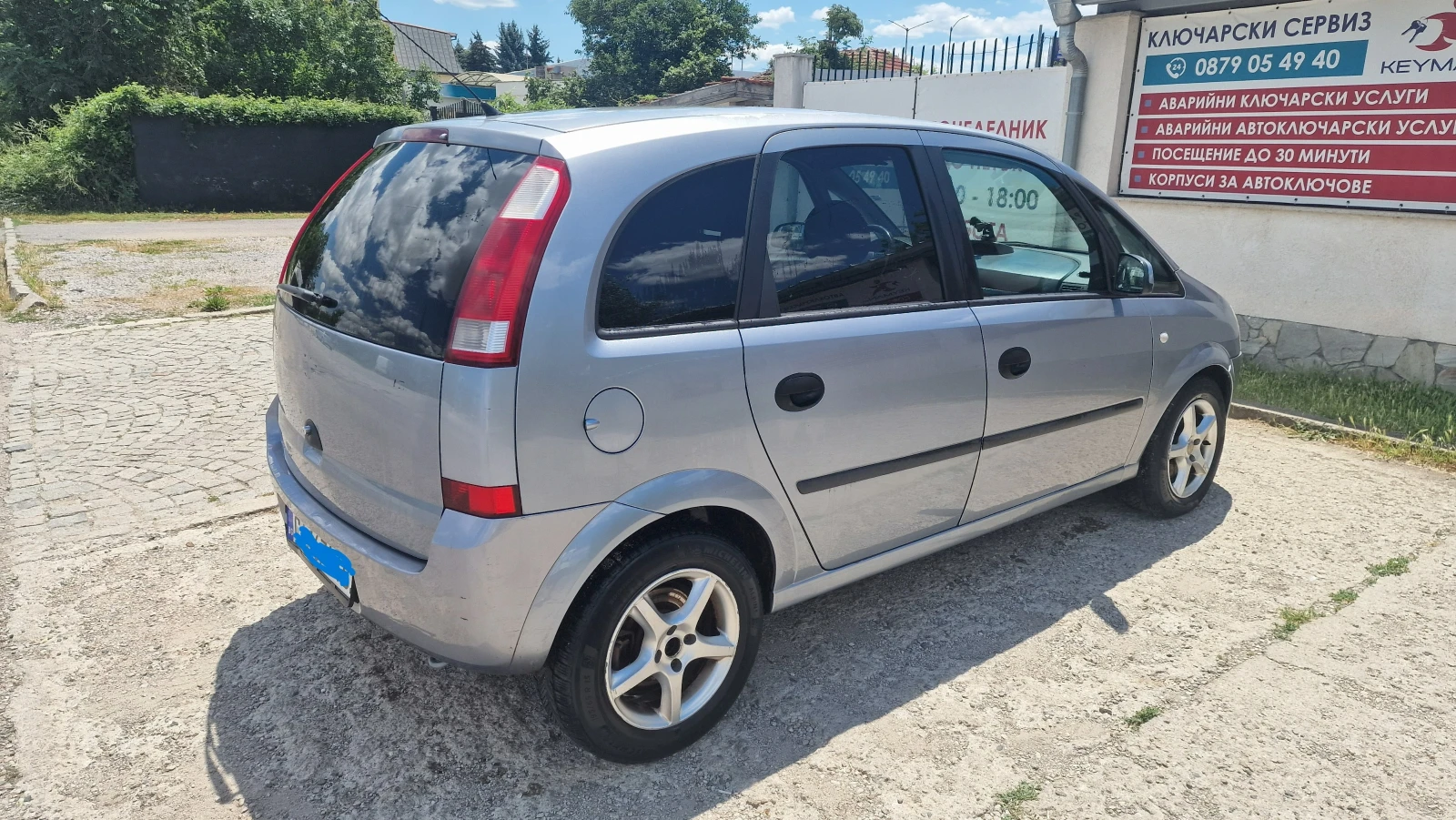 Opel Meriva, снимка 2 - Автомобили и джипове - 55162791