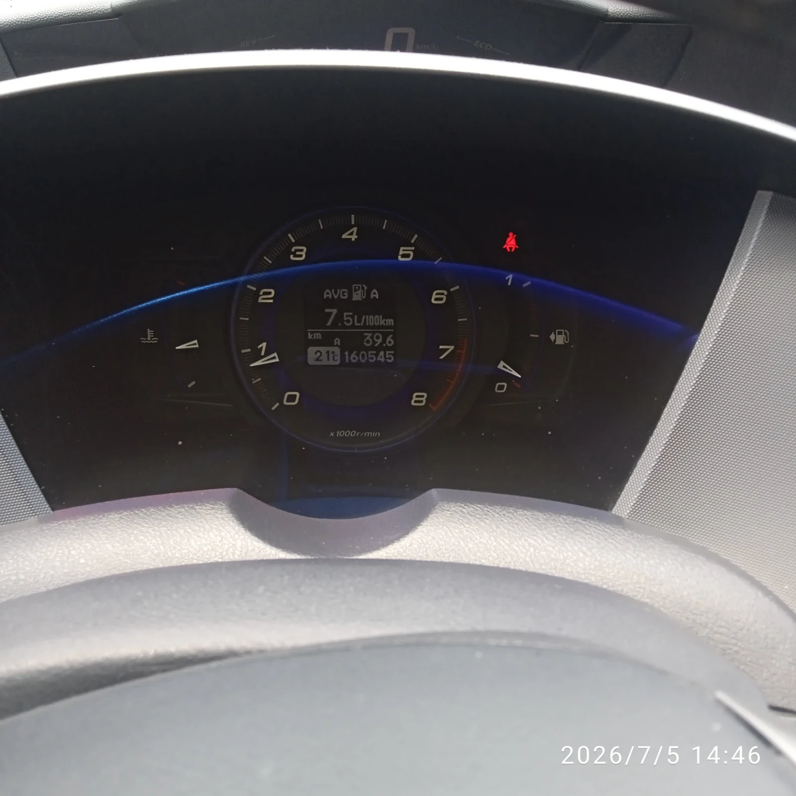 Honda Civic 1.8, снимка 14 - Автомобили и джипове - 55164568