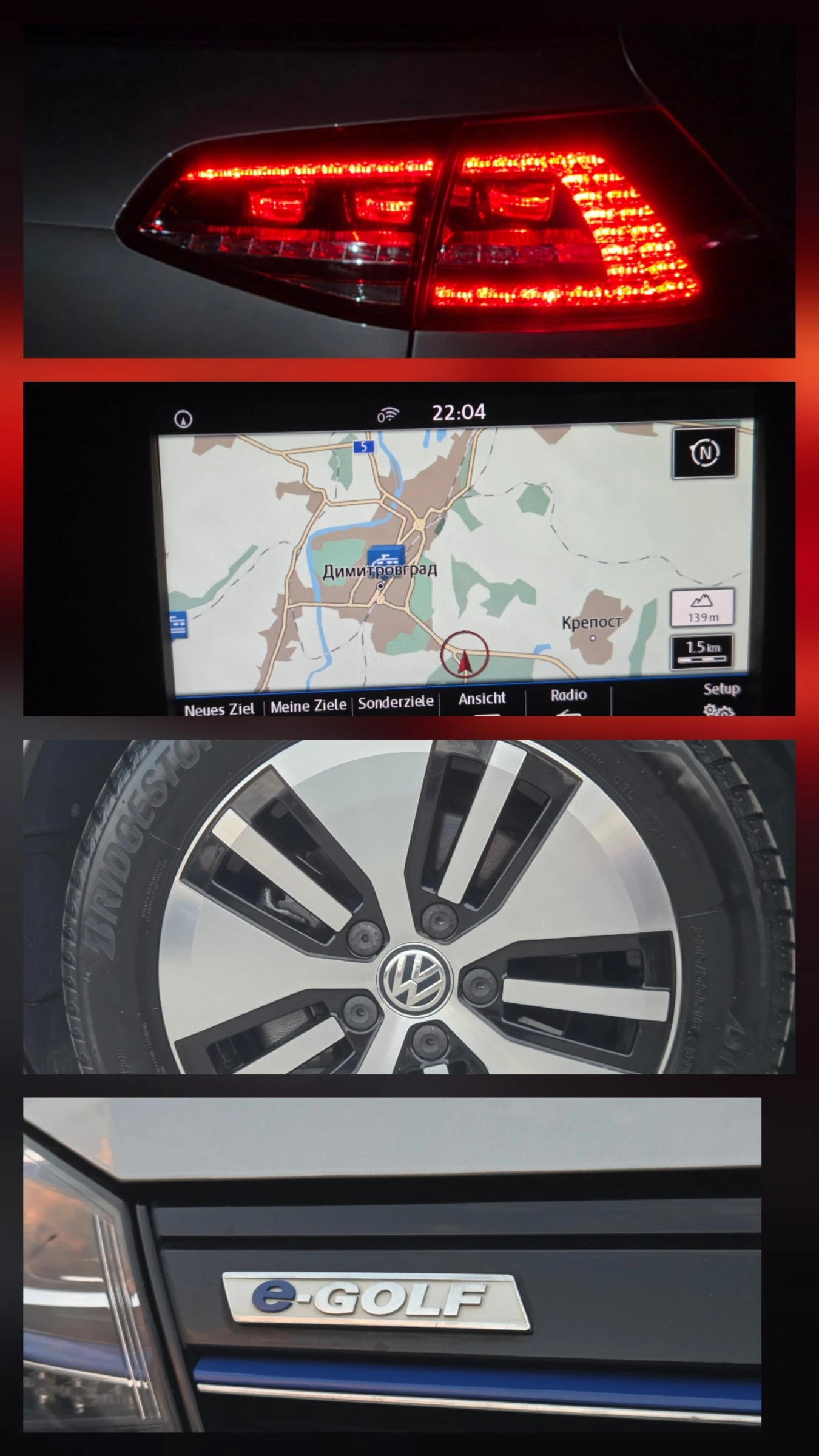 VW Golf Е-GOLF 7/HIGH-LINE, снимка 16 - Автомобили и джипове - 55580840