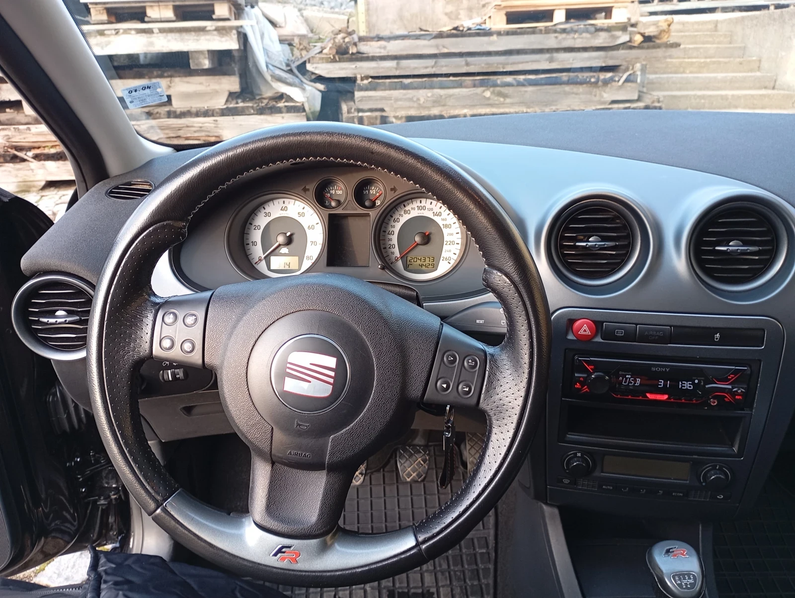 Seat Ibiza 1.8T FR, снимка 10 - Автомобили и джипове - 55852803