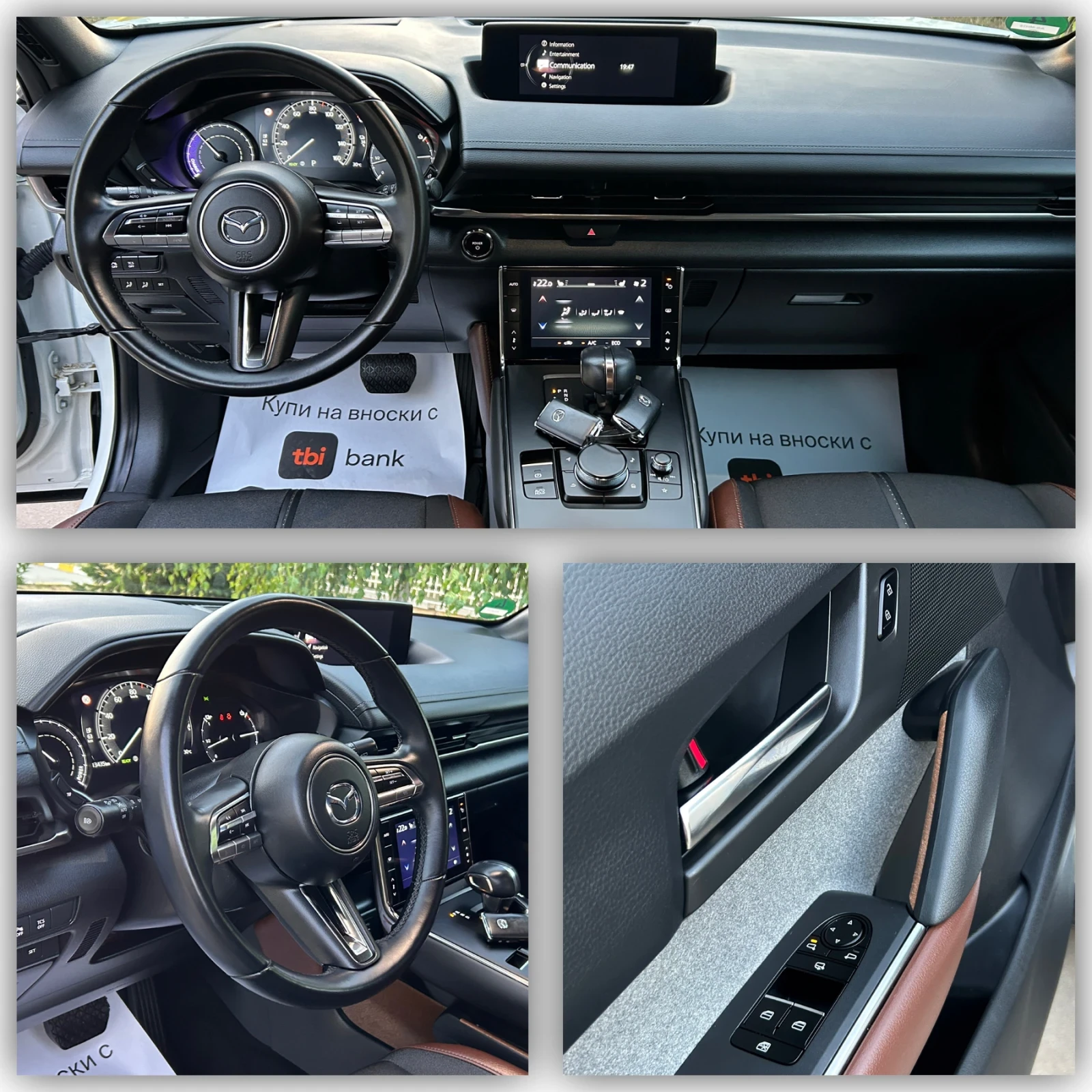 Mazda MX-30 Advantage / 13000km , снимка 12 - Автомобили и джипове - 55879601