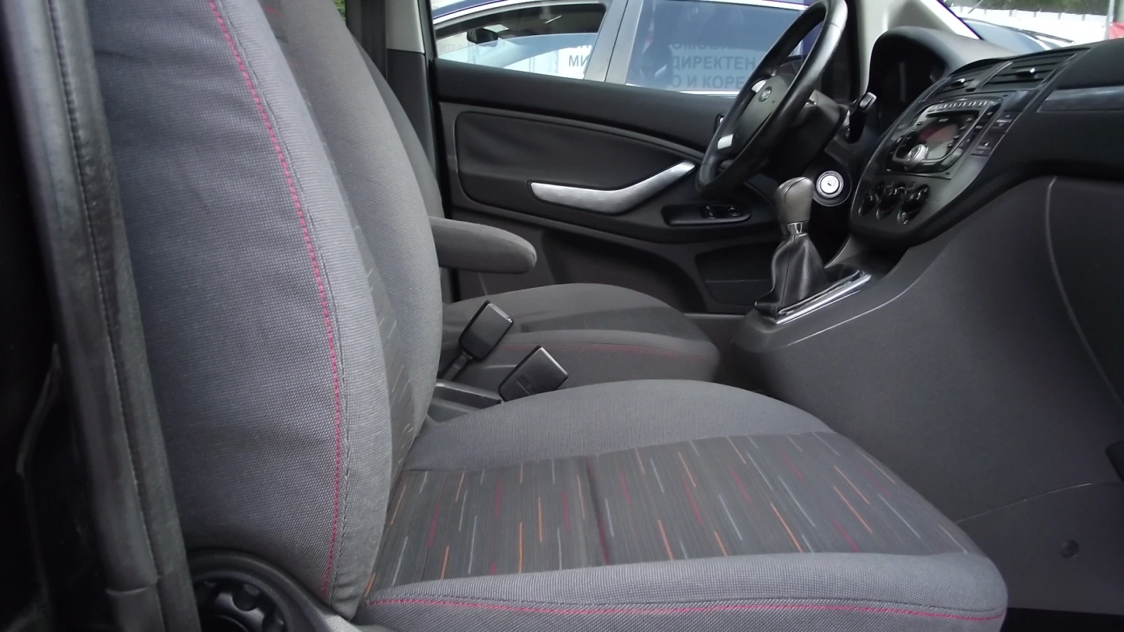 Ford C-max 1.6.d.90.k.c.4.100 km., снимка 14 - Автомобили и джипове - 56103336
