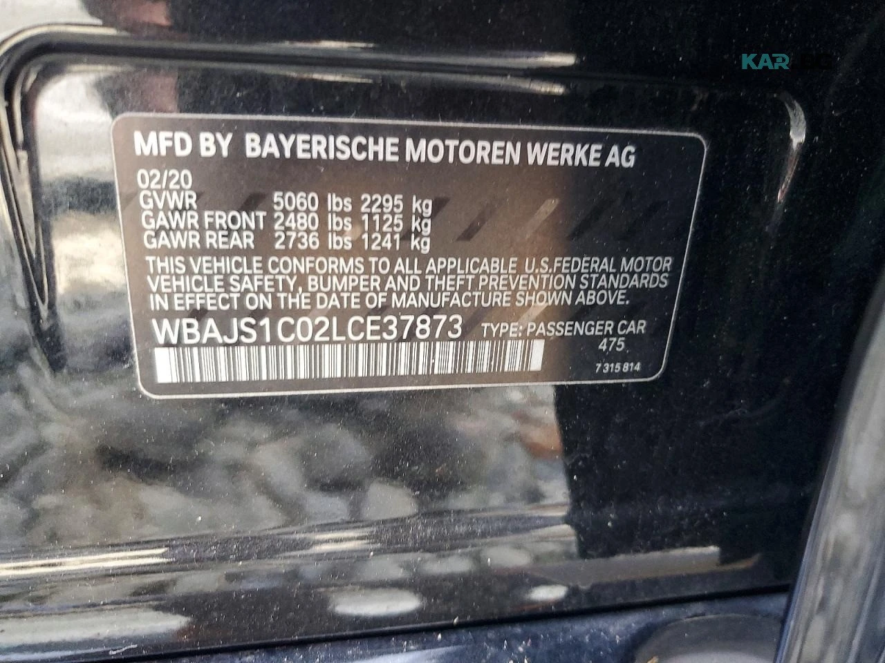 BMW 540 Harmon Kardon* ����������* (���� �� ��) | Mobile.bg � ����������� 12