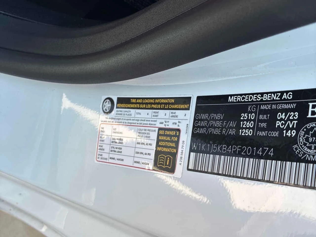 Mercedes-Benz E 450 * ���������� ��� ������������ ������*  | Mobile.bg � ����������� 10