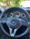 Обява за продажба на Mercedes-Benz C 220 CDI ~15 999 лв. - изображение 5