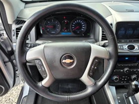 Chevrolet Captiva 2.2VCDI/184/7MESTA/AWD/Automatic, снимка 8