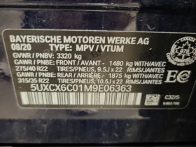 BMW X7 * CARFAX *   *   ! | Mobile.bg    17
