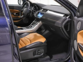 Land Rover Range Rover Evoque HSE* Dynamic* AWD* АвтоКредит* (ЦЕНА ДО БГ) | Auto.bg — изображение 12