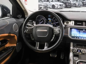 Land Rover Range Rover Evoque HSE* Dynamic* AWD* АвтоКредит* (ЦЕНА ДО БГ) | Auto.bg — изображение 15