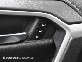 Toyota Rav4 2.5 Hybrid 4WD | MEMORY | VENTILATED | AWD - 27750 € / 54274.28 лв. - 85263437 15