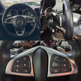 Mercedes-Benz GLE 350 d* 258ps* 4M* 9G* COUPE* AMG Line* Distr* Pano*  | Mobile.bg � ����� ������ 13