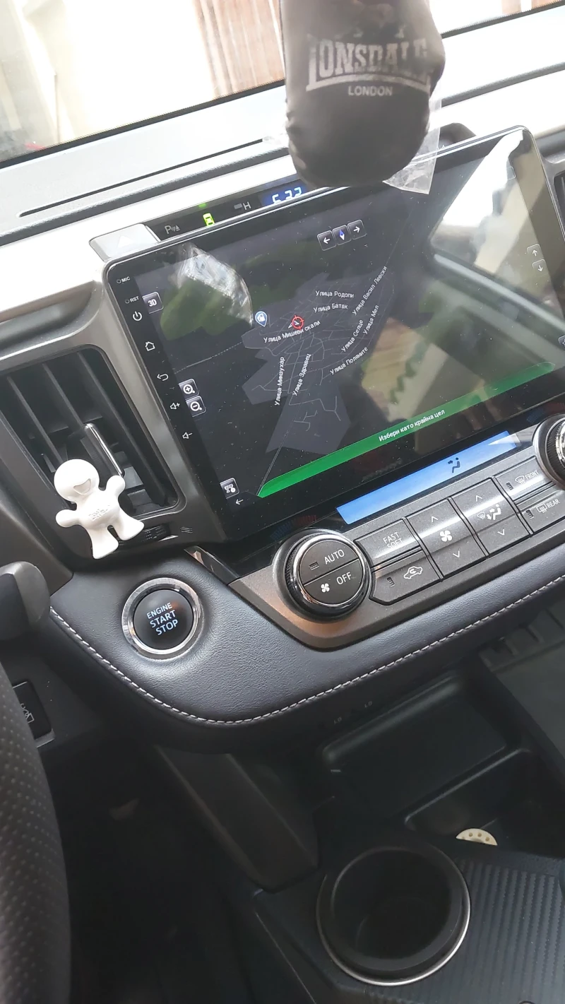 Toyota Rav4 2.0, снимка 11 - Автомобили и джипове - 52706039