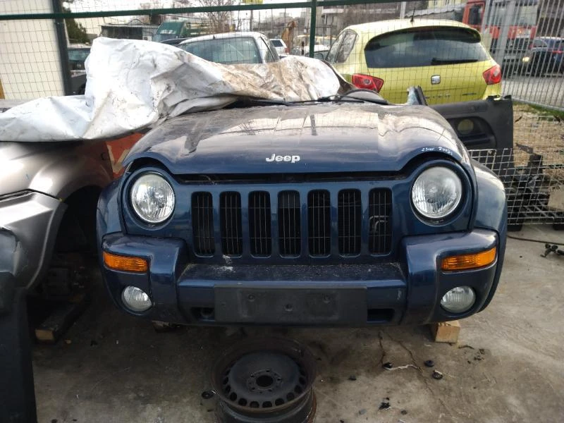 Jeep Cherokee 2.5 crdi  - [1] 