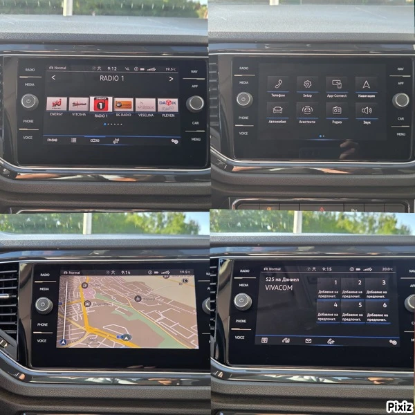 VW T-Roc 4 MOTION ; FULL LED ; DIGITAL ;  ; 7 DSG | Mobile.bg   16