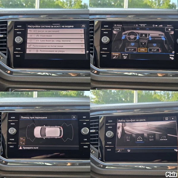 VW T-Roc 4 MOTION ; FULL LED ; DIGITAL ;  ; 7 DSG | Mobile.bg   14