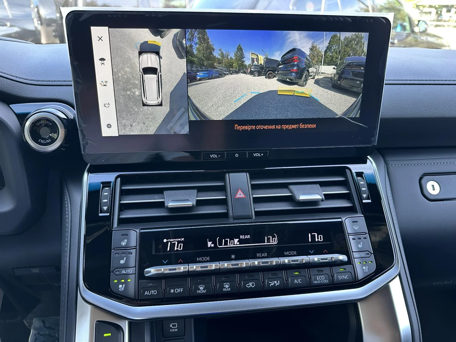 Toyota Land cruiser 300 NEW /HUD/360 CAMERA/  | Mobile.bg   13