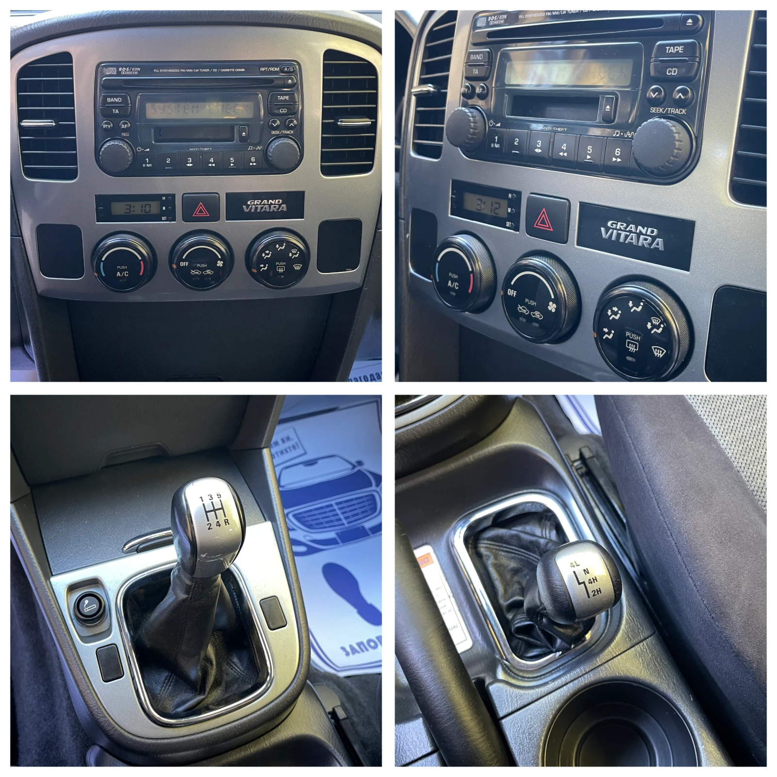 Suzuki Grand vitara 1.6i#4X4#94KC#ИТАЛИЯ! - изображение 10