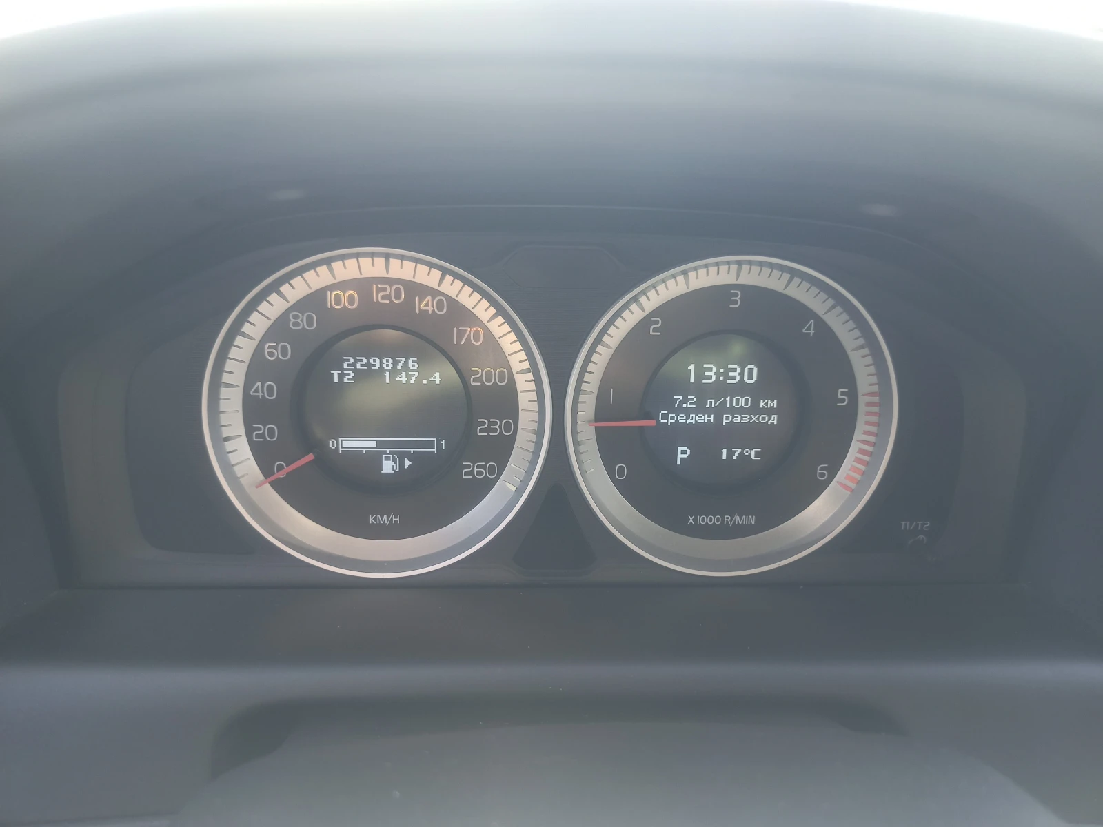 Volvo XC60, снимка 9 - Автомобили и джипове - 54246169