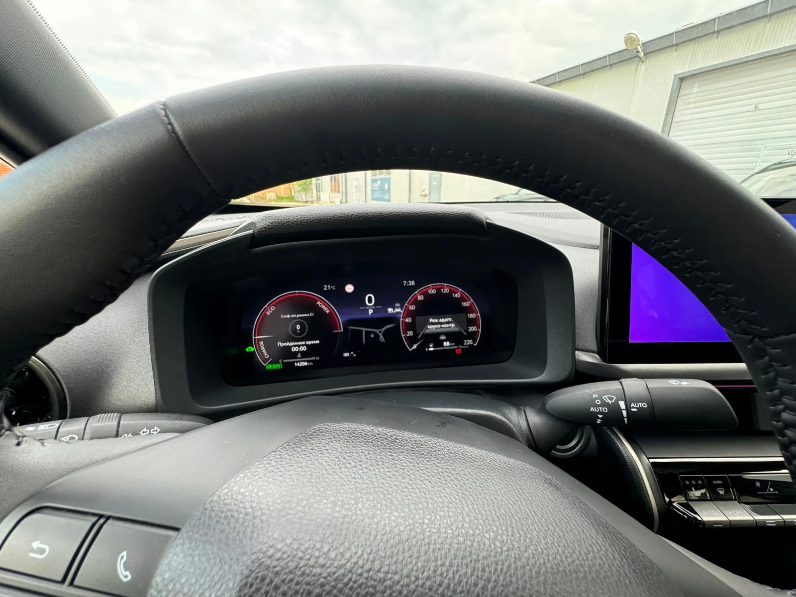 Toyota C-HR HYBRID 1.8, снимка 5 - Автомобили и джипове - 54822421