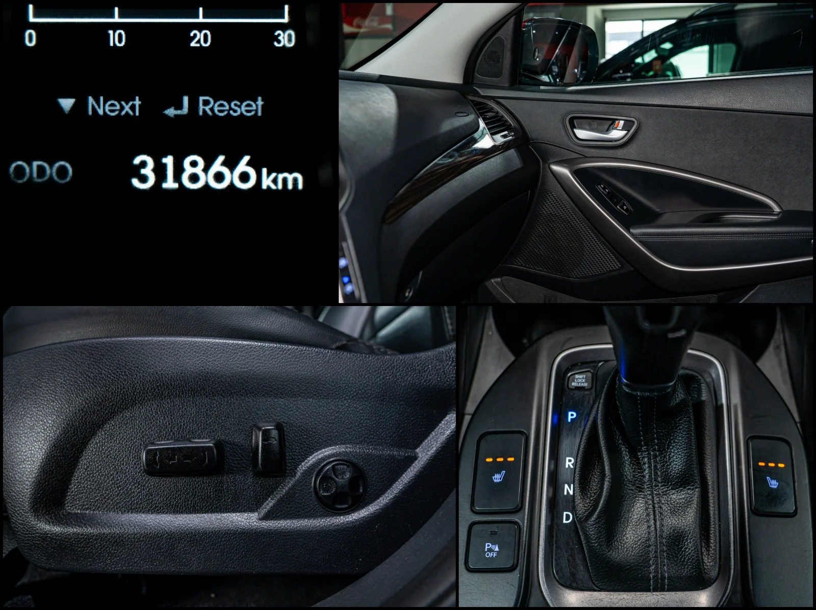 Hyundai Santa fe 2.0 Turbo* AWD, снимка 13 - Автомобили и джипове - 54960235