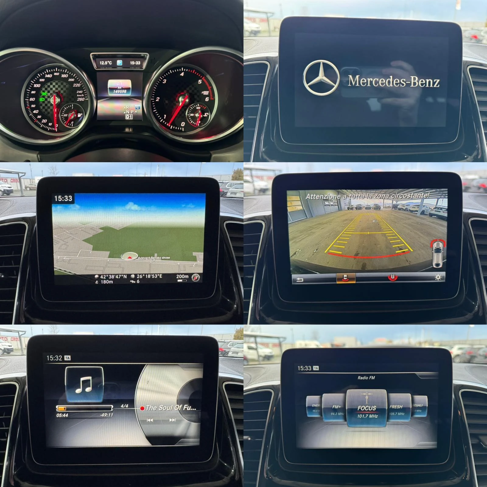 Mercedes-Benz GLE 350 d* 258ps* 4M* 9G* COUPE* AMG Line* Distr* Pano* , снимка 14 - Автомобили и джипове - 55257185