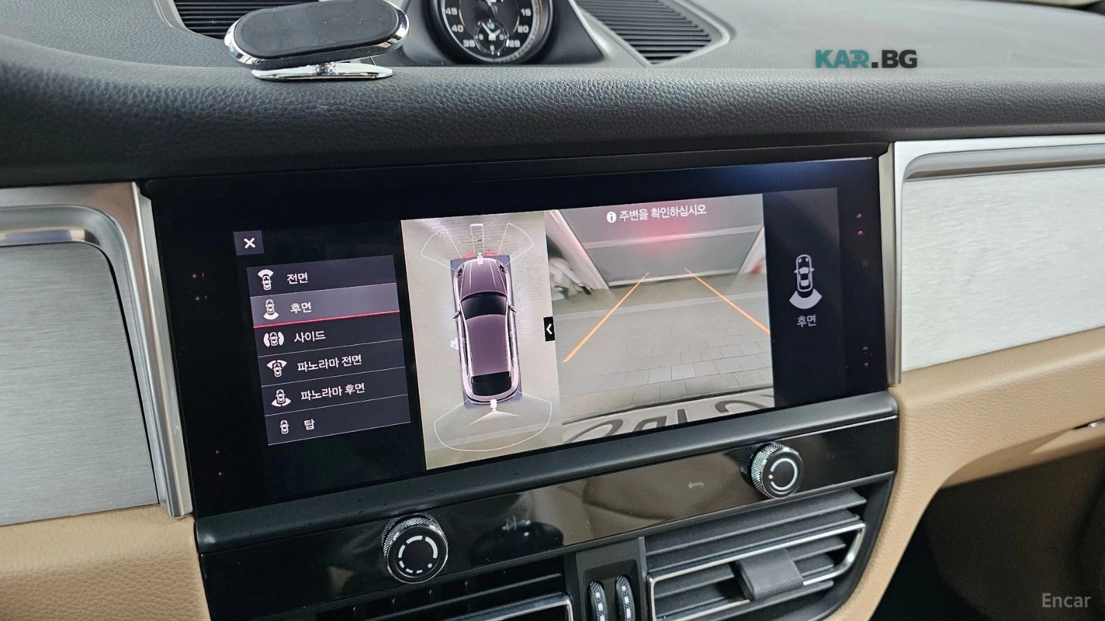 Porsche Macan S 2.9/360/CHRONO PLUS/PANO | Mobile.bg � ����������� 12