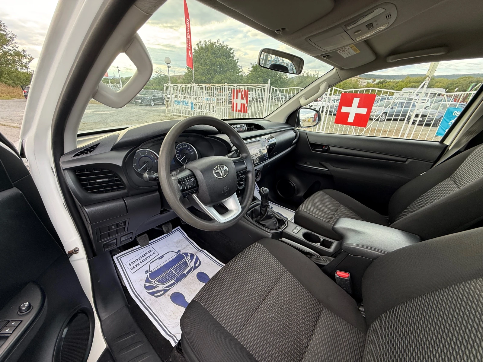 Toyota Hilux SINGLE CAB ��������� | Mobile.bg � ����������� 6
