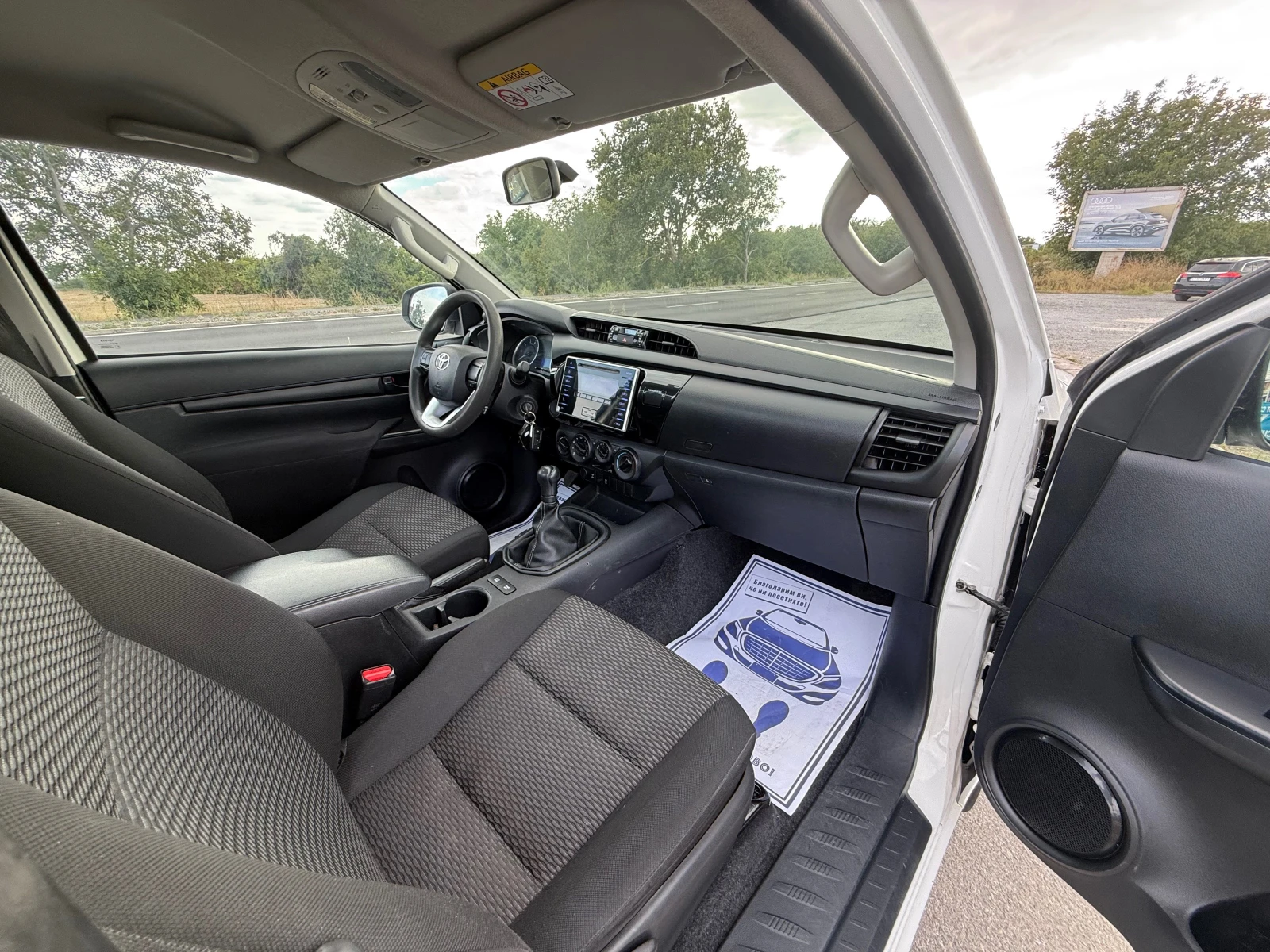 Toyota Hilux SINGLE CAB ��������� | Mobile.bg � ����������� 7