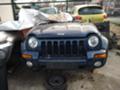 Jeep Cherokee 2.5 crdi , снимка 1 - Автомобили и джипове - 31310276