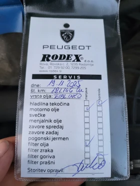 Peugeot Boxer Боксер * КЛИМА * , снимка 9