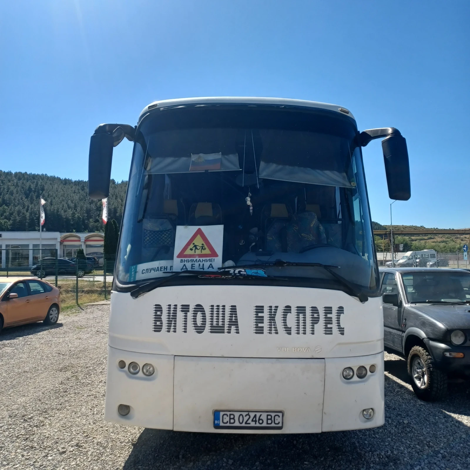 Bova Futura FHD 13380, снимка 1