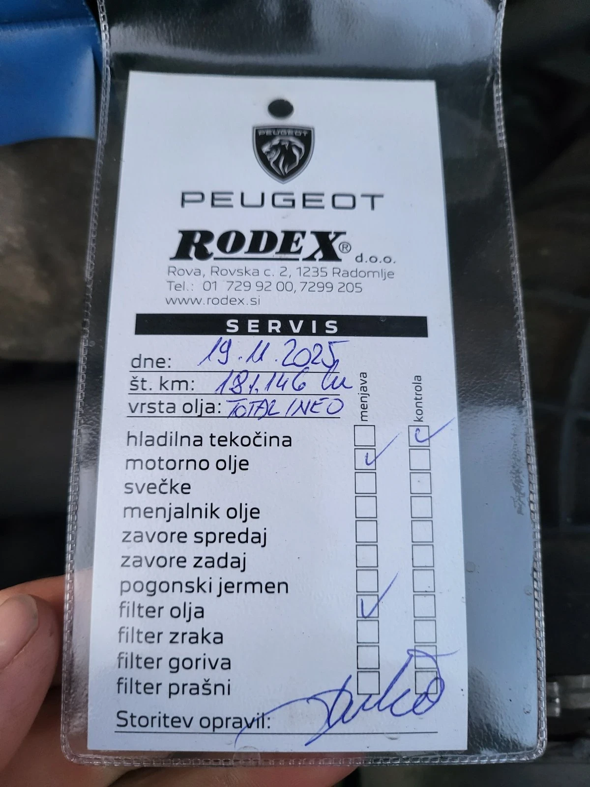 Peugeot Boxer Боксер * КЛИМА * , снимка 9 - Бусове и автобуси - 53772908