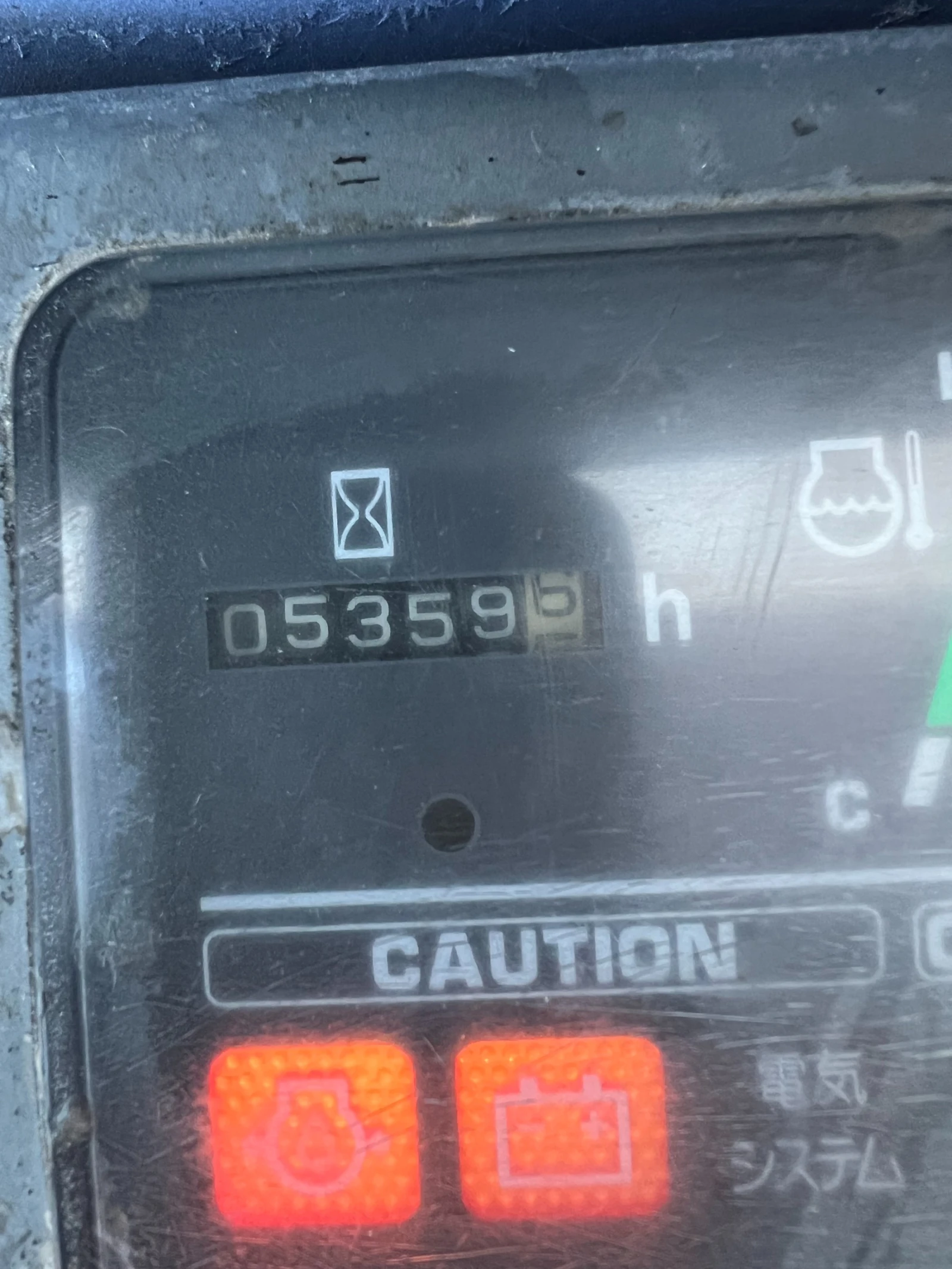 Багер Komatsu PC28UU    2E - изображение 4