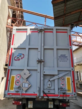 Полуремарке Stas S300CX / STAS S300, снимка 6