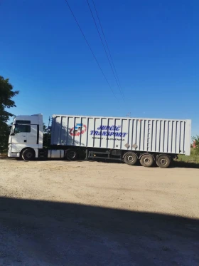 Полуремарке Stas S300CX / STAS S300