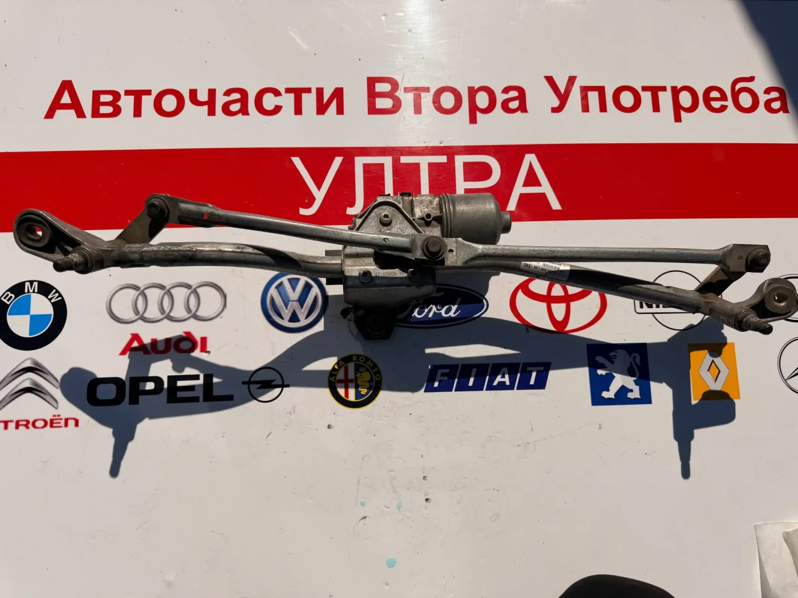 8E1955023D Моторче с механизъм предни чистачки AUDI A4 B7  8E1955119