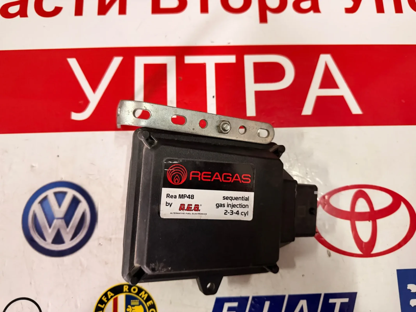 REAGAS Компютър газов инжекцион  REA MP48 10R-036333 67R-016019 110R-006039