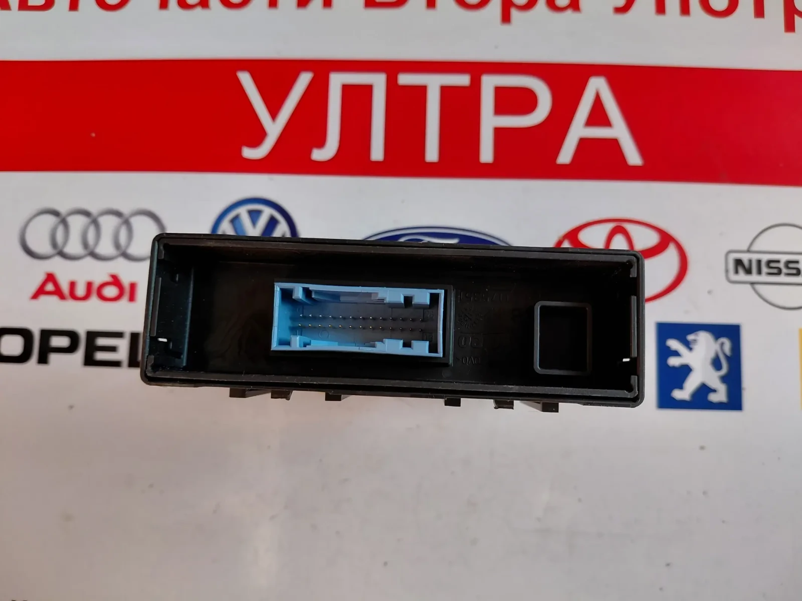9841539980 LIGHT ����� /���� �� ��������  OPEL MOKKA 9841539980 | Mobile.bg � ����������� 3
