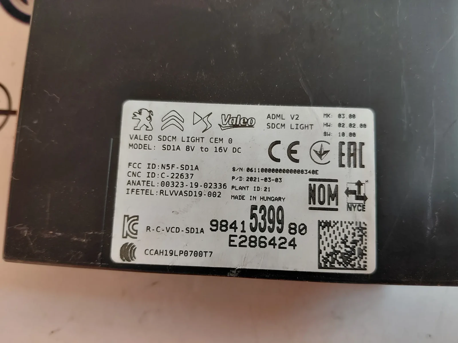 9841539980 LIGHT ����� /���� �� ��������  OPEL MOKKA 9841539980 | Mobile.bg � ����������� 2