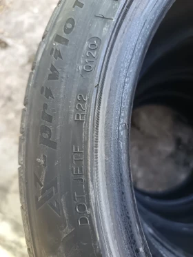 Гуми Летни 215/45R17, снимка 4