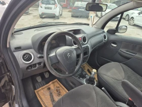 Citroen C3 1.2, снимка 8