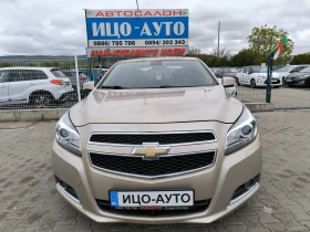 Chevrolet Malibu 2, 0-160k.c.ABTOMAT, КОЖА, НАВИ, СЕДАН, ЕВРО 5В!, снимка 17