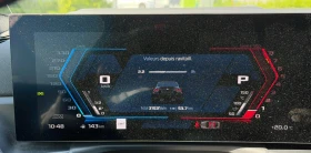 BMW M2 Автокредит Цена до България, снимка 7
