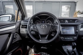Toyota Avensis 1.8 Бензин! Автомат! KEYLESS! 2017! ТОП! ГАРАНЦИЯ, снимка 10