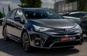 Toyota Avensis 1.8 Бензин! Автомат! KEYLESS! 2017! ТОП! ГАРАНЦИЯ, снимка 3