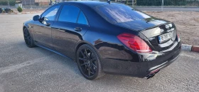 Mercedes-Benz 500 S550, снимка 10